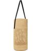 KHAITE KHAITE Beige Billie Bucket Bag - 3