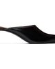 KHAITE KHAITE Black Colt Low Mule Heels - 1