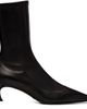 KHAITE KHAITE Black Valerie Mid-Calf Boots - 1