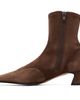 KHAITE KHAITE Brown Nevada Ankle Stretch Boot - 3