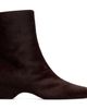 KHAITE KHAITE Burgundy Sybil Ankle Boots - 1