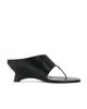 KHAITE KHAITE Marlow 55 Mule - 1