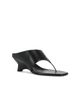 KHAITE KHAITE Marlow 55 Mule - 2