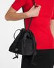 Khaite Khaite Rory Medium leather-trimmed bucket bag - 7