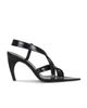 KHAITE KHAITE Sadie Multi Strap 85 Sandal - 1