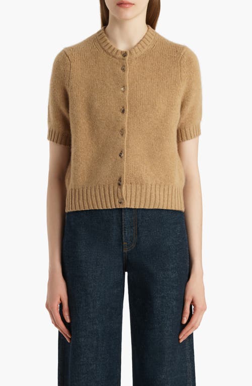 Khaite Khaite The Nora Short Sleeve Cashmere Cardigan