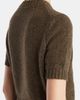 Khaite Women's Nora Short-Sleeve Cardigan - 6