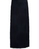 Khaite Women's Quinn Fringe Maxi Skirt - 7