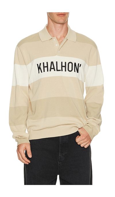 Khalhon Khalhon Coastal Stripe Knit Polo Jacket