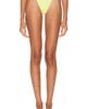 Kiki de Montparnasse Kiki de Montparnasse Coeur Triangle Bikini Bottom - 1