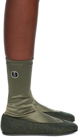 Kiko Kostadinov Kiko Kostadinov Khaki Proxima Low Ballerina Boots