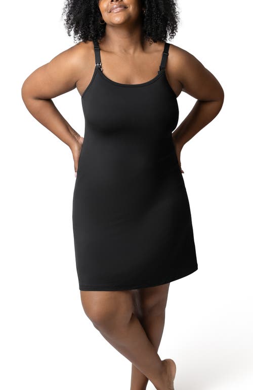 Kindred Bravely Kindred Bravely Busty Stella Hands-Free Pumping & Nursing Nightgown
