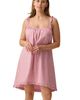 Kindred Bravely Kindred Bravely Dreamy Cotton Maternity & Nursing Nightgown - 1