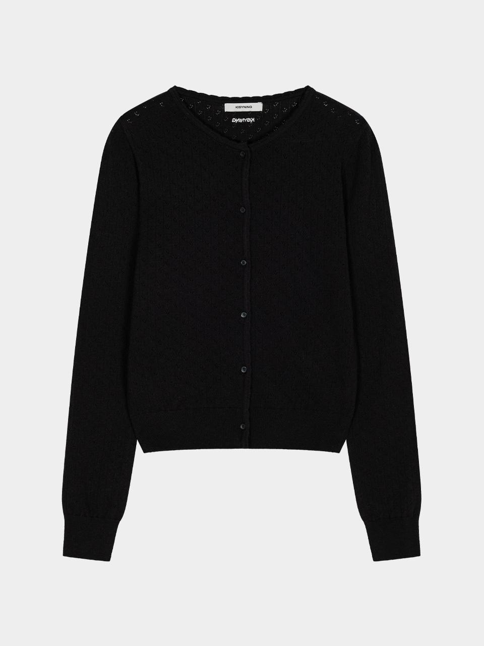 KISYNING Fissel Fit Cardigan [Black]