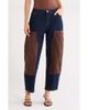KITTENISH KITTENISH Barrel Jeans - 1