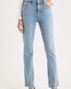 KITTENISH KITTENISH High Waist Skinny Jeans - 1