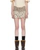 KNWLS KNWLS Beige Sable Miniskirt - 1