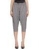 KNWLS KNWLS Gray Haze Breech Sweatpants - 1