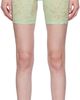 KNWLS KNWLS SSENSE Exclusive Green Turbo Shorts - 1