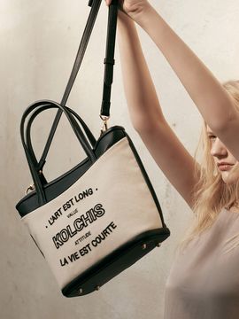 KOLCHIS Kari Tote Bag - Black