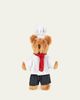 Konges Slojd Kid's Tiny Teddy Baker Set - 2