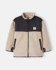 Konges Slojd Konges Sløjd Flynn fleece jacket - 1