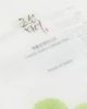 Korean Skincare Beauty of Joseon Centella Asiatica Calming Mask 25ml-No color - 3