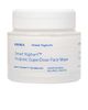 Korres Korres Greek Yoghurt Probiotic Superdose Face Mask - 1