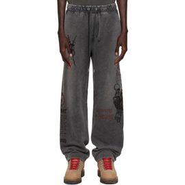 Ksubi Ksubi Gray Skool Tunnel Sweatpants