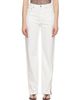 Ksubi Ksubi Off-White Playback Splits Jeans - 1