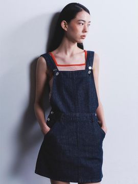Sho Dress