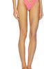 Kulani Kinis Kulani Kinis Minimal Full Coverage Bikini Bottom - 2