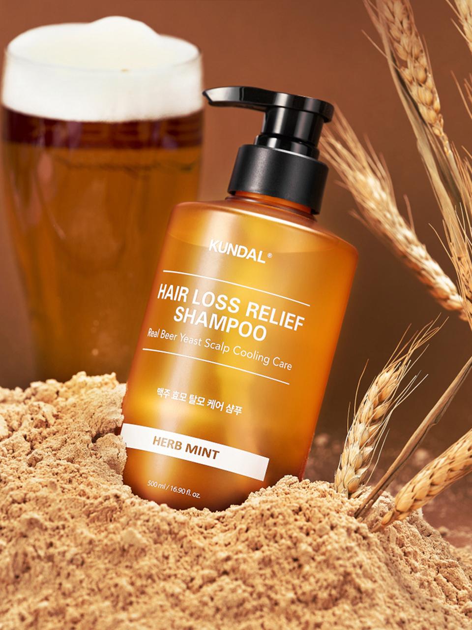 KUNDAL Beer Yeast Anti-Hair Loss Menthol Shampoo