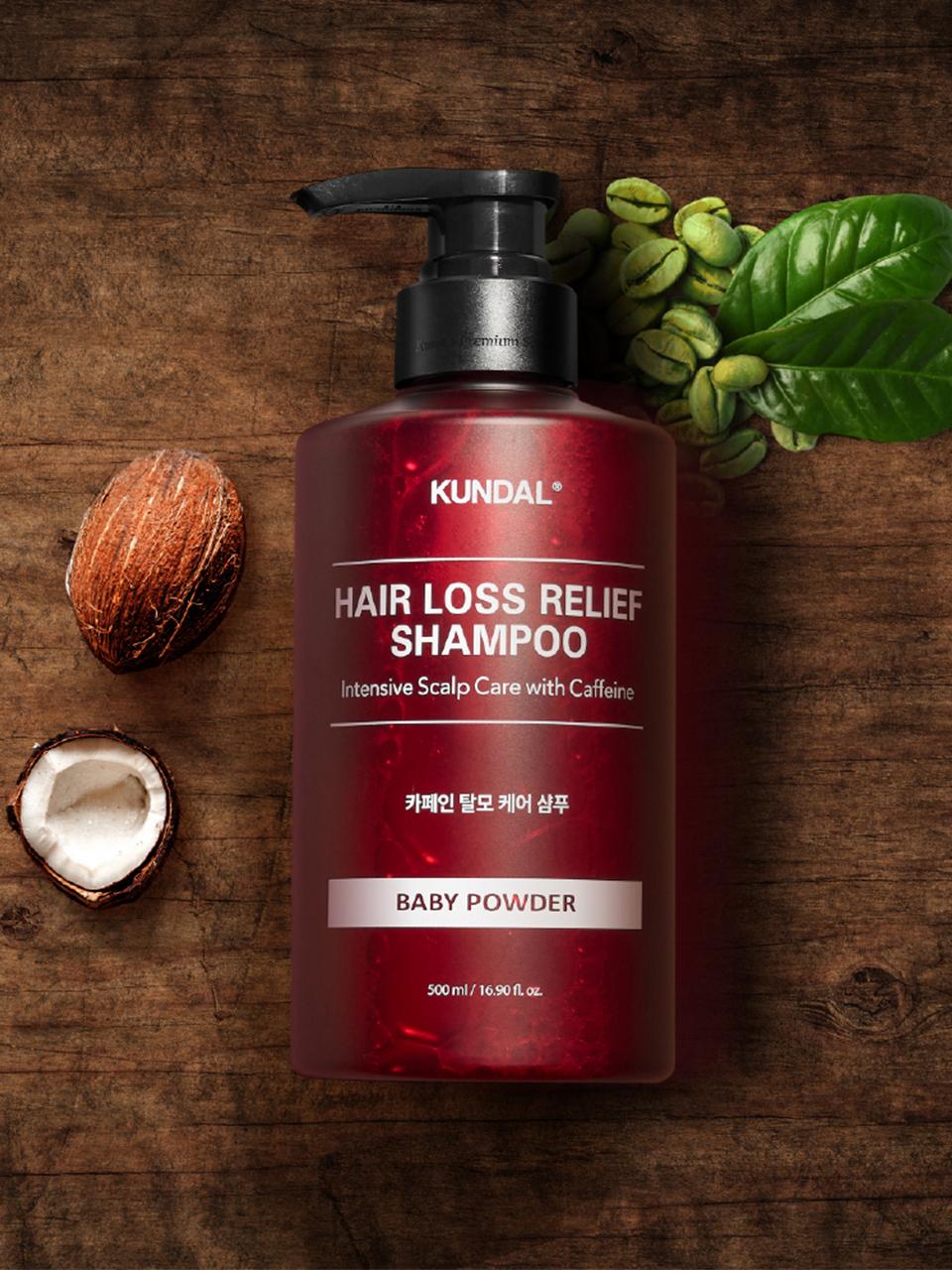 KUNDAL Caffeine Anti-Hair Loss 500ml 2-Pack Shampoo