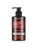 KUNDAL KUNDAL Caffeine Scalp Care Shampoo - White Musk - 1