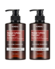 KUNDAL KUNDAL Caffeine Scalp Care Shampoo White Musk 2 Pack - 1