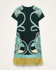La DoubleJ La DoubleJ Mini Swing Dress With Feathers - 3