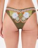 La DoubleJ La DoubleJ Placee Mirage Bottoms AMBROSIA PLACÉE - 3