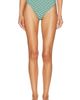 La Porte La Porte Shannon Hardware Bikini Bottom - 1