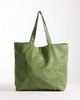 Laagam Laagam paradise shopping bag in khaki-Green - 4