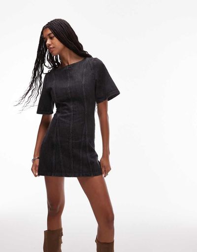 Laagam LAAGAM rosette a-line contrast seam mini dress in gray