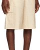Lacoste Lacoste Beige Straight Fit Printed Bermuda Shorts - 2