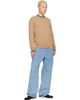 Lacoste Lacoste Beige Striped Cotton Jersey Sweater - 4