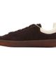 Lacoste Lacoste Brown Baseshot Sneakers - 3