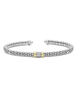 Lagos Lagos 14K Yellow Gold & Sterling Silver Signature Caviar Diamond Cuff Bracelet, 0.07 tcw