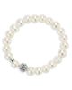 Lagos Lagos Caviar Ball Beaded Cultured Pearl Bracelet, 10mm - 3