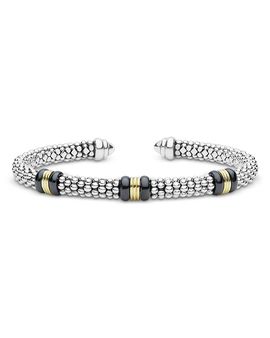 Lagos Lagos Sterling Silver & 18K Yellow Gold White Caviar Cuff Bracelet