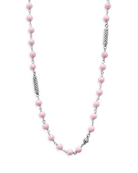 Lagos Lagos Sterling Silver Caviar Icon Pink Ceramic Bead Station Collar Necklace, 16-18