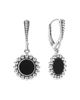 Lagos Lagos Sterling Silver Maya Black Onyx Drop Earrings - 1