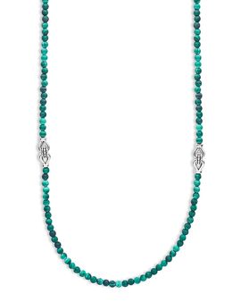 Lagos Lagos Sterling Silver Signature Caviar Malachite Station Necklace, 34